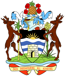 أنتيغوا وبربودا emblem