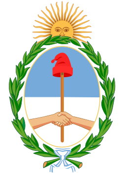 الأرجنتين emblem
