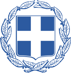 اليونان emblem