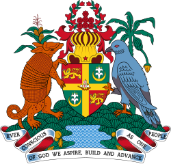 ग्रेनेडा emblem