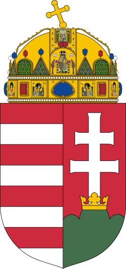 المجر emblem