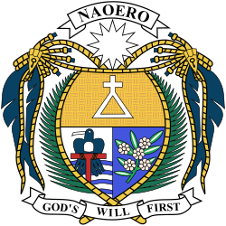 ناورو emblem