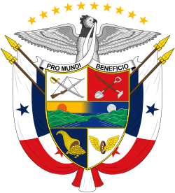بنما emblem