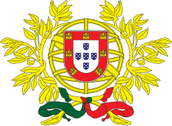 البرتغال emblem