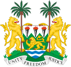 سيراليون emblem