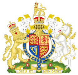 المملكة المتحدة emblem